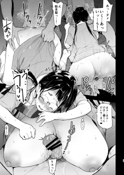 Page 29 of Jimiko to Ichinichijuu Sex 6