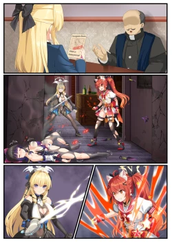 Page 1 of 魔晶戦姫 第0話 01-10