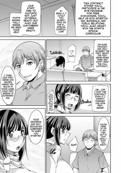 Page 48 of Kairakushiki Diet! Ch. 509