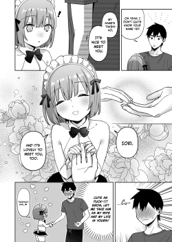 Page 11 of IoriLoving at the ASS WALL