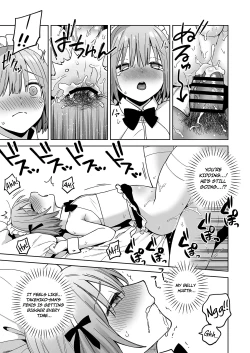 Page 32 of IoriLoving at the ASS WALL