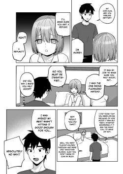 Page 41 of IoriLoving at the ASS WALL