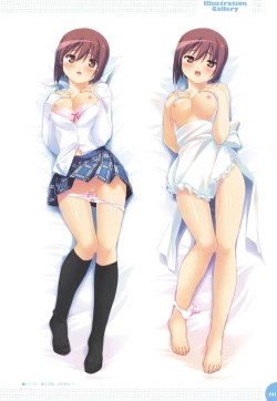 Page 105 of Makai Tenshi Djibril 3 bizyuarufanbukku