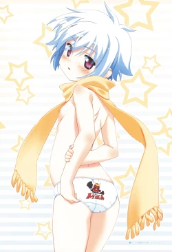 Page 114 of Makai Tenshi Djibril 3 bizyuarufanbukku