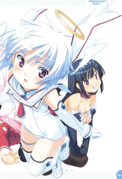 Page 97 of Makai Tenshi Djibril 3 bizyuarufanbukku