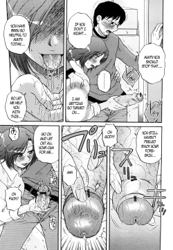 Page 7 of Aunty got all wet