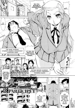 Page 1 of FAT BOY FAIRYTALE Ch.1-5