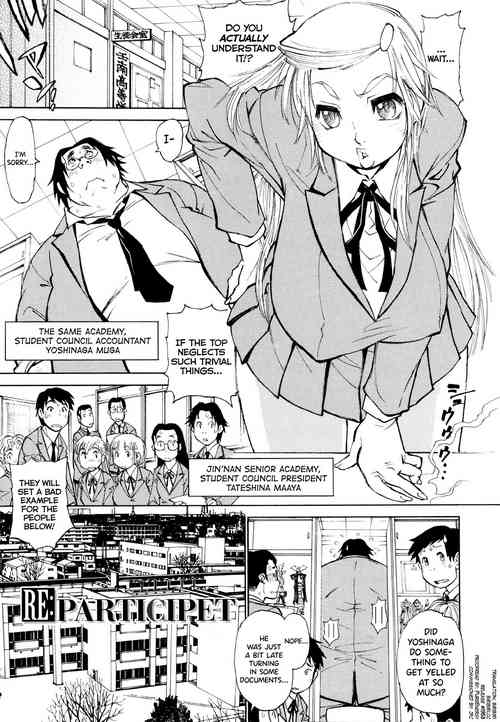 Download FAT BOY FAIRYTALE Ch.1-5