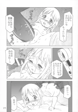 Page 22 of Ichigo Maharito