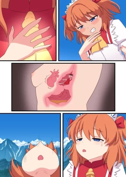 Page 10 of Shokudou ni Iru Reimu ni Shinzou o Shigeki sareru Sunny Milk