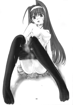 Page 134 of Shuggoi Ero kana?