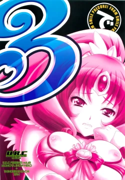 Page 2 of Nao-chan de Asobou 3