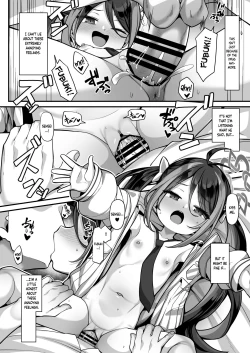 Page 21 of Namake Gachi na Keisatsukan no Kattou | The Lazy Police Officer's Conflict