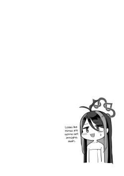 Page 28 of Namake Gachi na Keisatsukan no Kattou | The Lazy Police Officer's Conflict