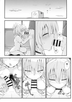 Page 38 of Harenchi! Matsuri-chan 3 | 不知羞耻!祭里酱3