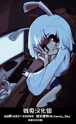 Page 43 of Harenchi! Matsuri-chan 3 | 不知羞耻!祭里酱3