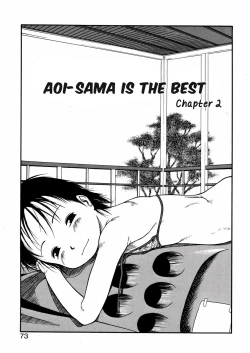Page 17 of Aoisama is the best 1-4