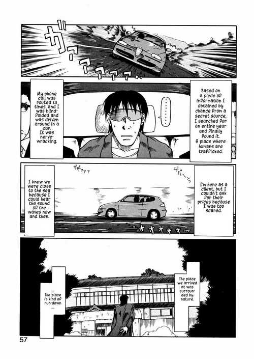 Download Aoisama is the best 1-4