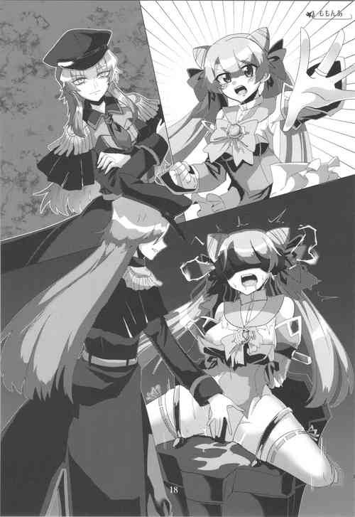 Download 百合洗脑同人志