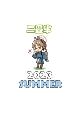 Page 25 of Mure Usagi Yokkyuu Fuman no Moe to Asedaku Ecchi suru Hon + Mizugi Saki Omakebon