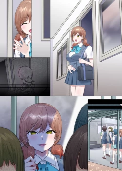 Page 28 of Inokori seibutsu-shitsu