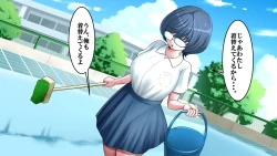 Page 15 of Kakure Bakunyuu Iinchou to Doutei no Fudeoroshi Koubi Kansoku