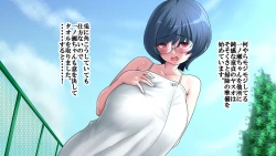 Page 25 of Kakure Bakunyuu Iinchou to Doutei no Fudeoroshi Koubi Kansoku