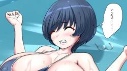 Page 47 of Kakure Bakunyuu Iinchou to Doutei no Fudeoroshi Koubi Kansoku