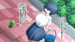 Page 8 of Kakure Bakunyuu Iinchou to Doutei no Fudeoroshi Koubi Kansoku