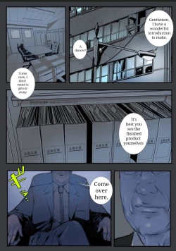 Page 101 of Rakusyoku