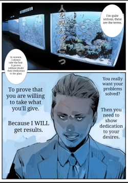 Page 14 of Rakusyoku