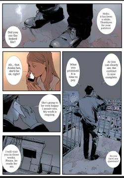 Page 17 of Rakusyoku