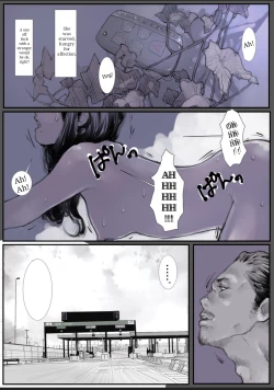 Page 25 of Rakusyoku