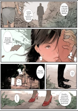 Page 51 of Rakusyoku