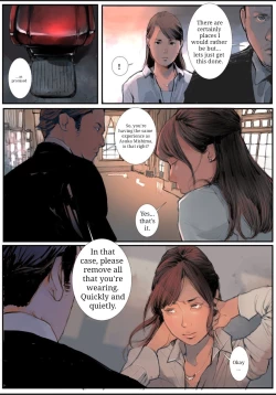 Page 53 of Rakusyoku