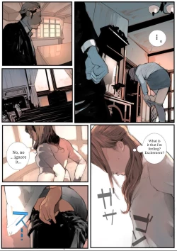 Page 54 of Rakusyoku