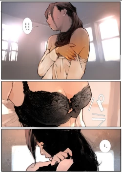 Page 55 of Rakusyoku