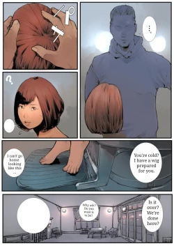 Page 73 of Rakusyoku