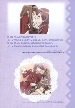 Page 34 of Fuguriya - Sono Hanabira ni Kuchizuke wo Artworks