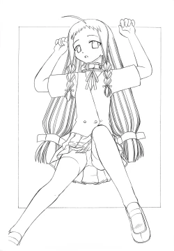 Page 3 of Yue no Koisuru Heart