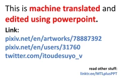 Page 13 of Banchou★Monogatari