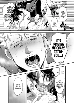 Page 7 of Banchou★Monogatari 1.5