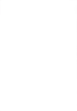 Page 2 of Miko Ijiri 3