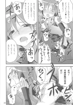 Page 34 of Miko Ijiri 3