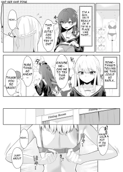 Page 14 of TS Onii-chan ga Futanari Imouto ni Mesuochi Saserareru Hanashi