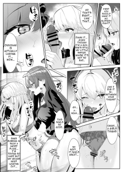 Page 19 of TS Onii-chan ga Futanari Imouto ni Mesuochi Saserareru Hanashi