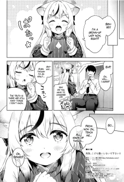 Page 25 of Sensei, Kodomo Atsukai Shinaide Kudasai!! | Sensei, don't treat me as a child!!