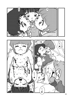 Page 25 of YURI-GOKKO