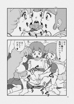 Page 41 of YURI-GOKKO