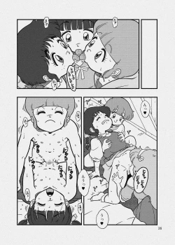 Page 53 of YURI-GOKKO